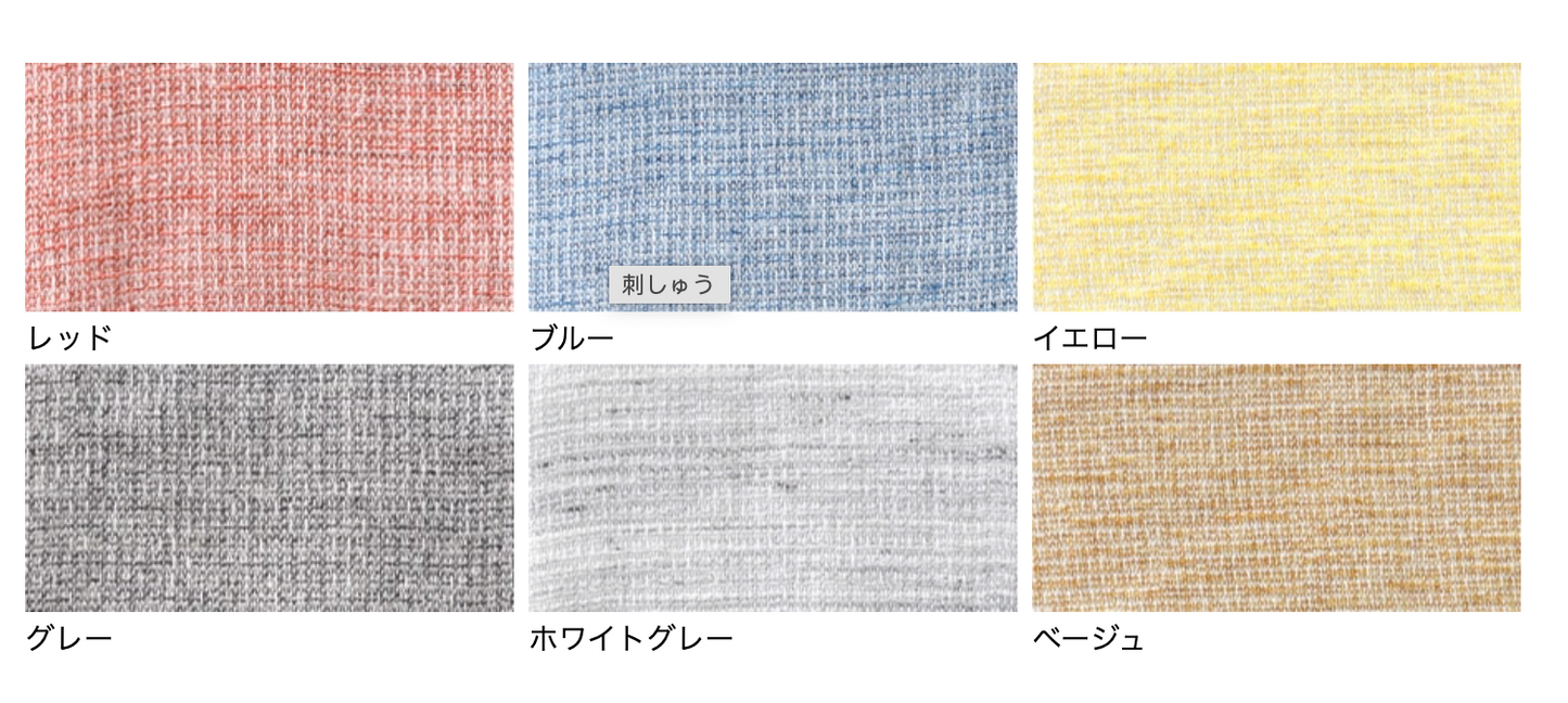 Moku Linen 100% 純棉日本製中Size毛巾-33x100cm