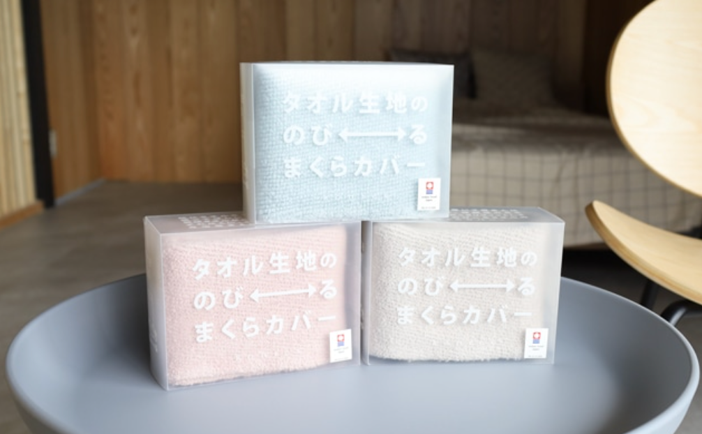 NEW! Kontex 枕頭套| 多種用法:頭套/腹卷/枕頭套