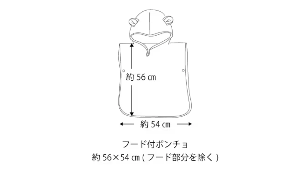 Made in Imabari, Japan - BB series Baotou wrap towel (official new product in October!!!)