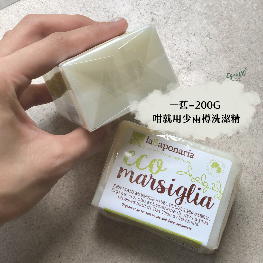 La Saponaria 茶樹家事梘