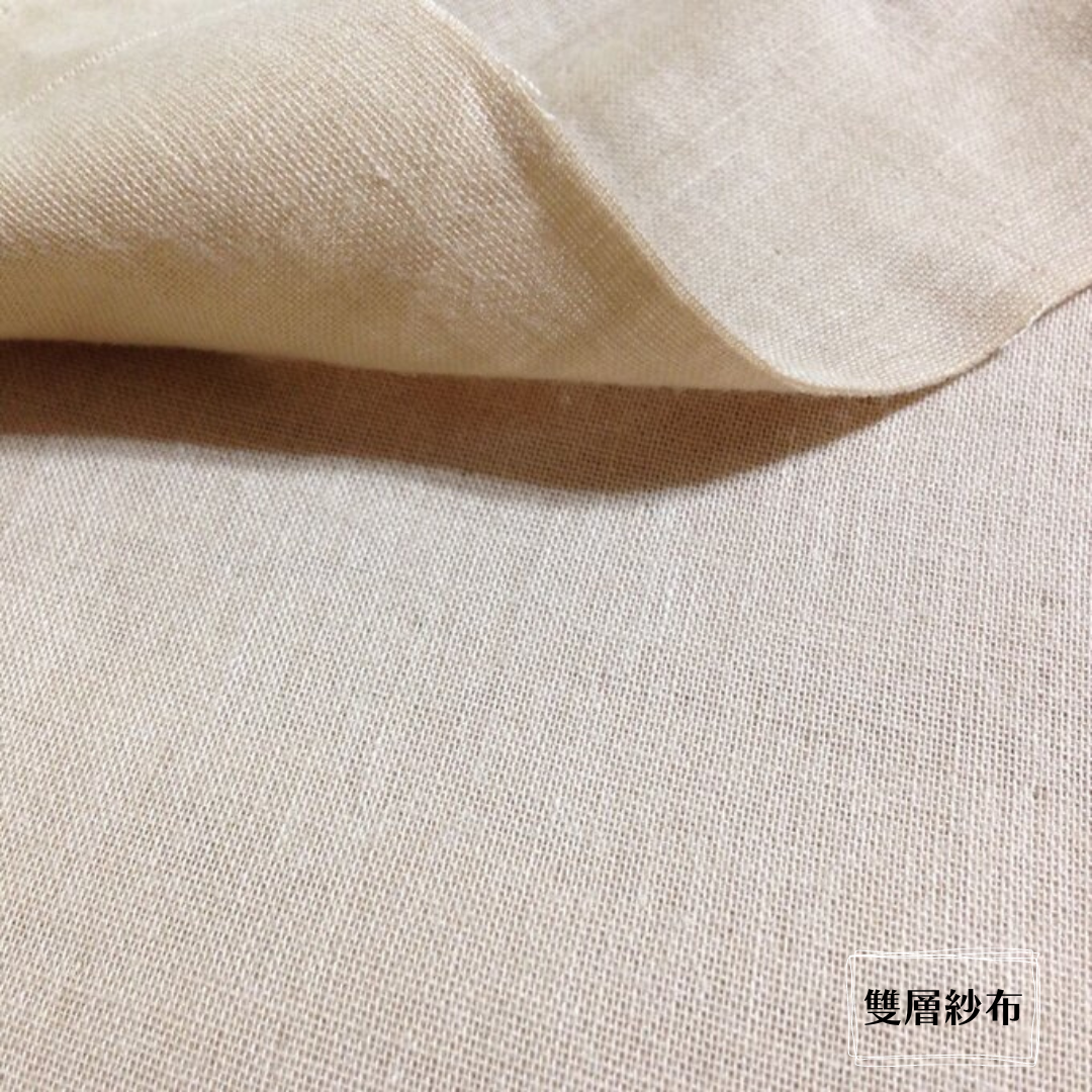 Japan-made night cloth M towel
