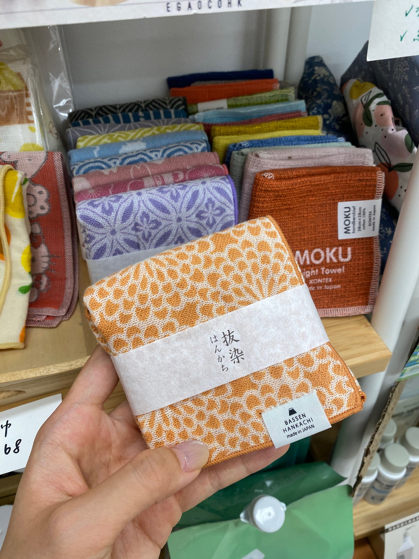 Kontex抜染細毛巾 28x28cm