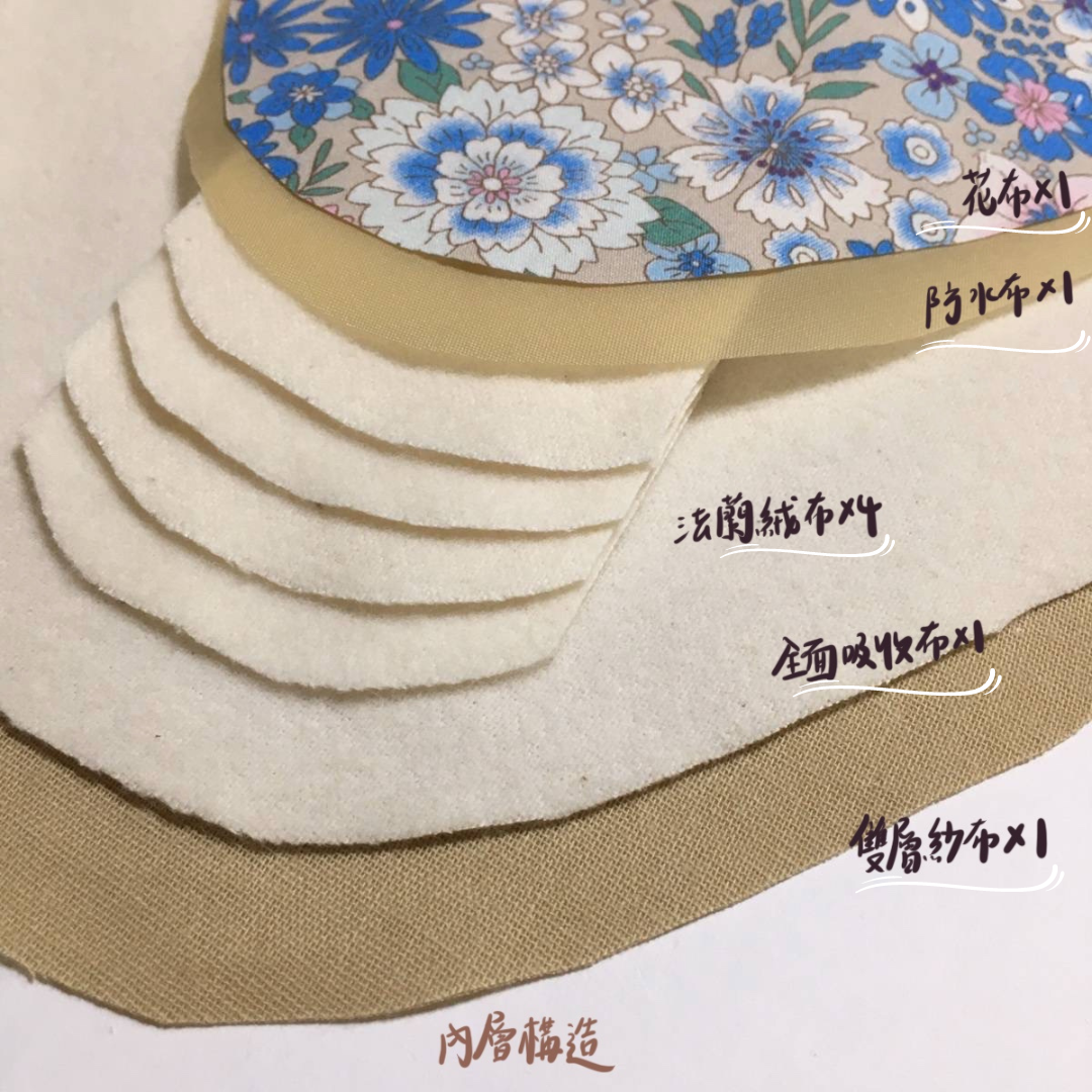 Japanese-made daily napkins