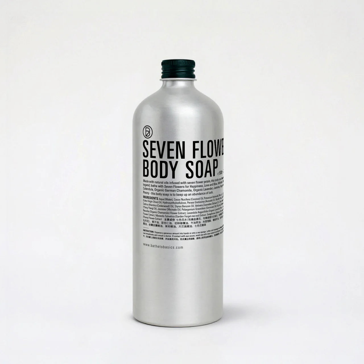 Bathe to Basics| 碌柚葉沐浴露 Pomelo Leaf Body Soap