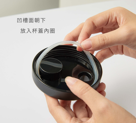 Elephant cup leak-proof ring (reservation required)