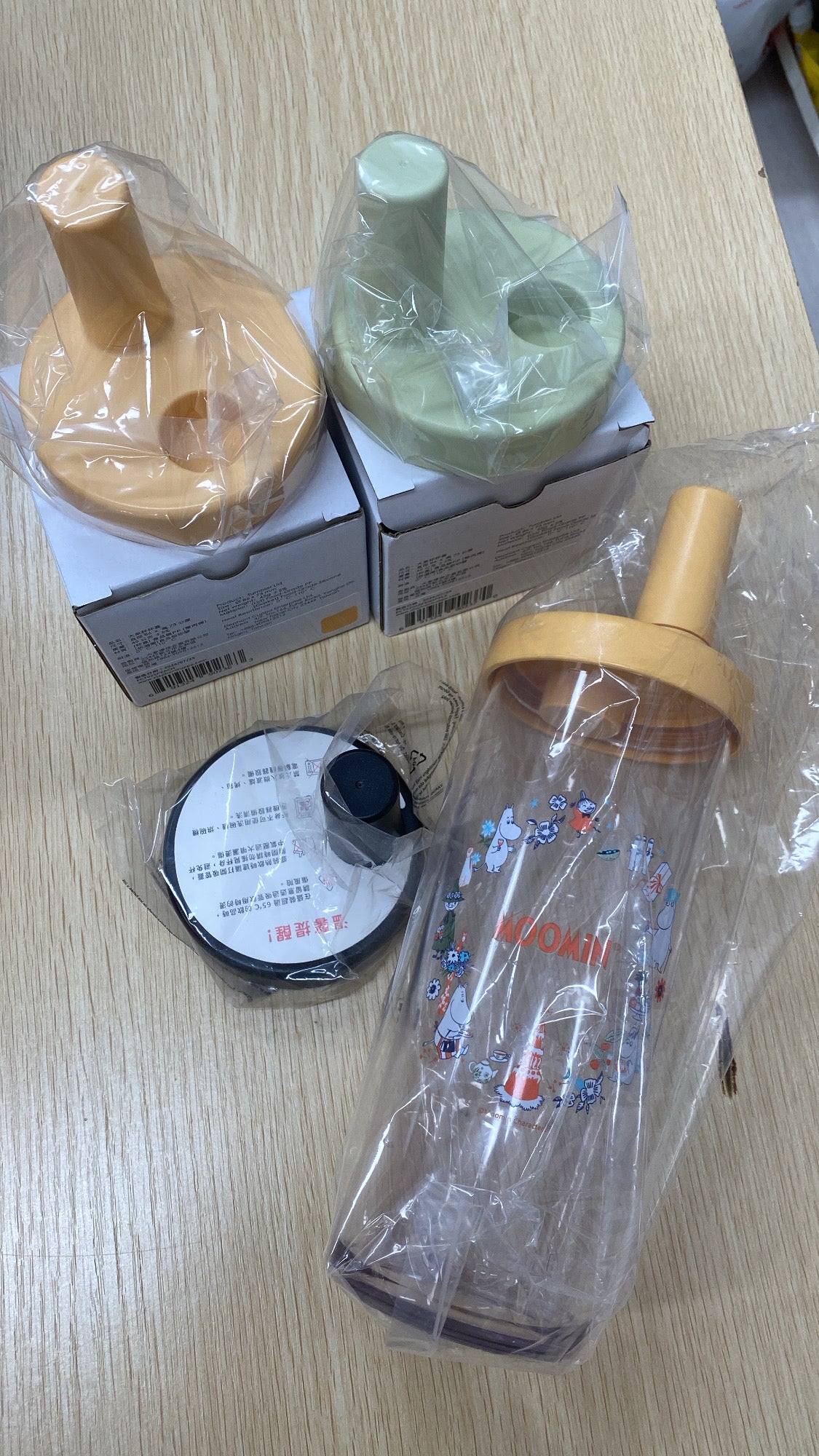 大象杯姆明款(有現貨)