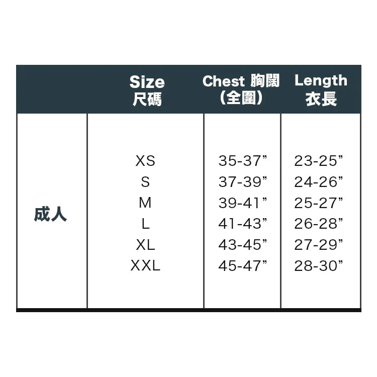 Milmill喵坊tee-灰色紙箱貓(預訂約兩星期到貨)