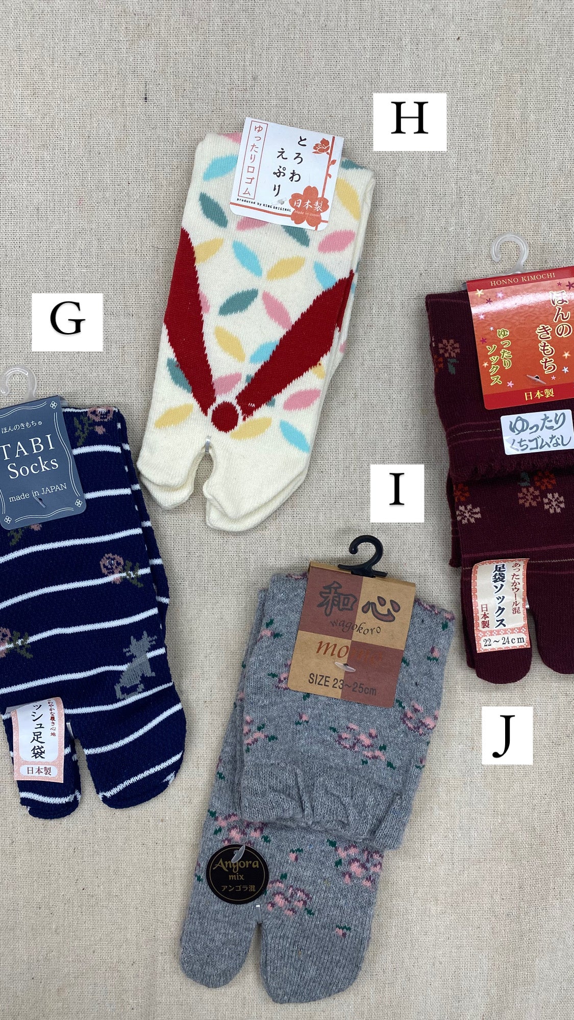 Japanese socks