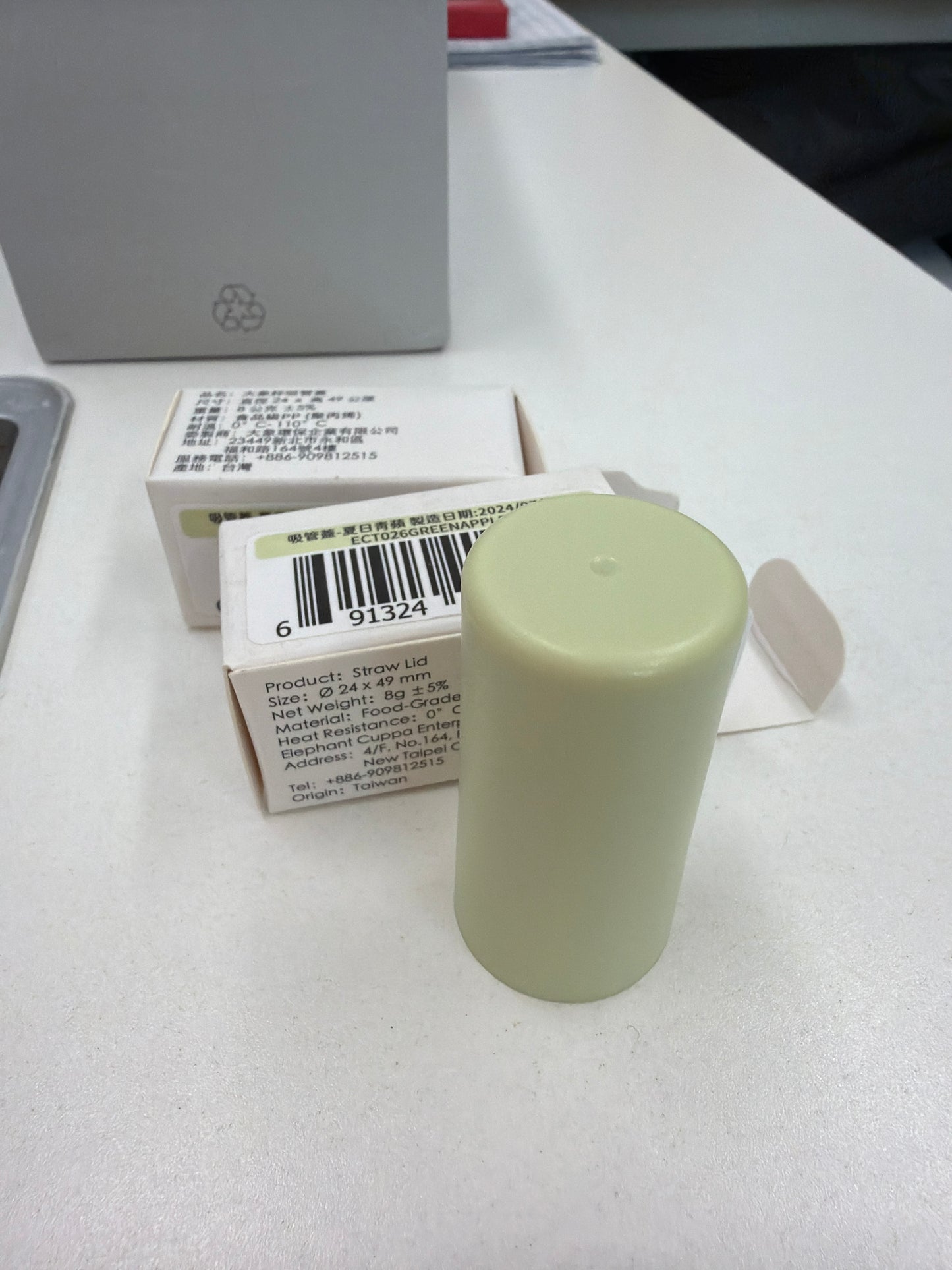 3rd generation straw lid