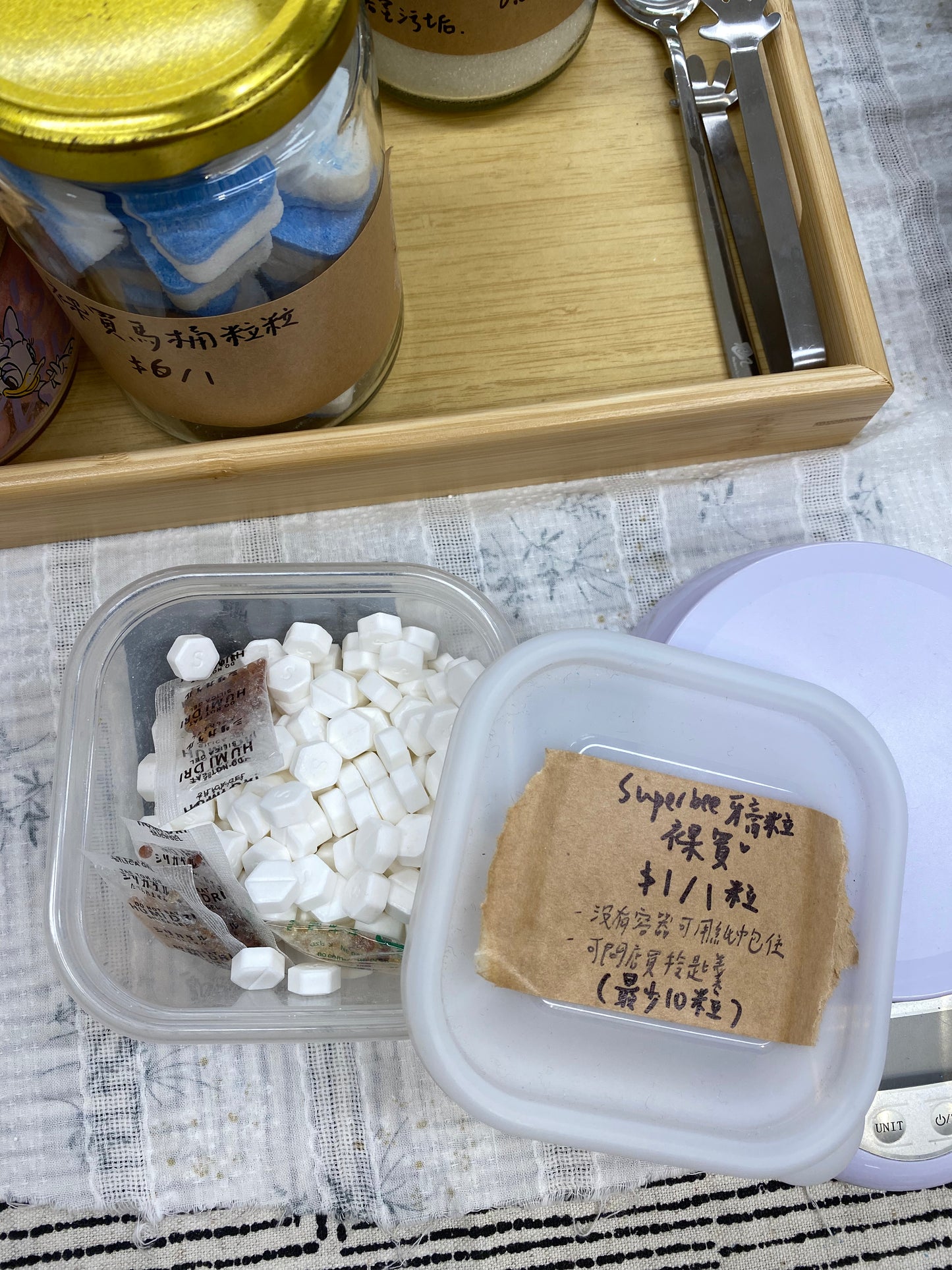 (Buy in bulk) Natural Toothpaste Granules