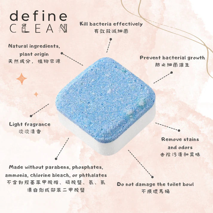 (Buy in bulk) Define CLEAN Toilet Cleaning Tablets