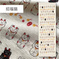 100% cotton Japanese-made medium size towel (animal series) 33x100cm