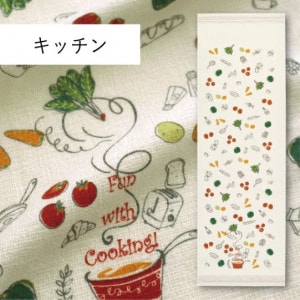 100% cotton Japanese-made medium size towel (food series) 33x100cm