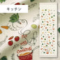 100% cotton Japanese-made medium size towel (food series) 33x100cm