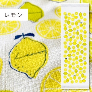 100% cotton Japanese-made medium size towel (food series) 33x100cm