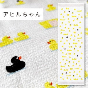 100% cotton Japanese-made medium size towel (animal series) 33x100cm