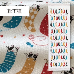 100% cotton Japanese-made medium size towel (animal series) 33x100cm