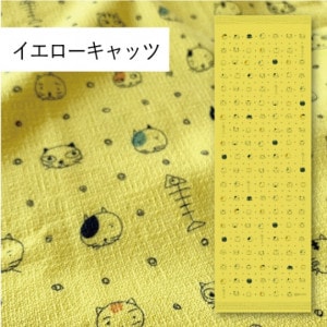 100% cotton Japanese-made medium size towel (animal series) 33x100cm