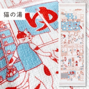 100% cotton Japanese-made medium size towel (animal series) 33x100cm