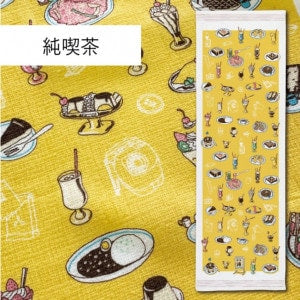 100% cotton Japanese-made medium size towel (food series) 33x100cm