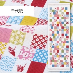 綿100％ 日本製中判タオル（楽しいシリーズ） 33×100cm