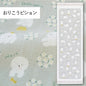 100% cotton Japanese-made medium size towel (animal series) 33x100cm