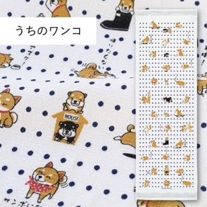 100% cotton Japanese-made medium size towel (animal series) 33x100cm