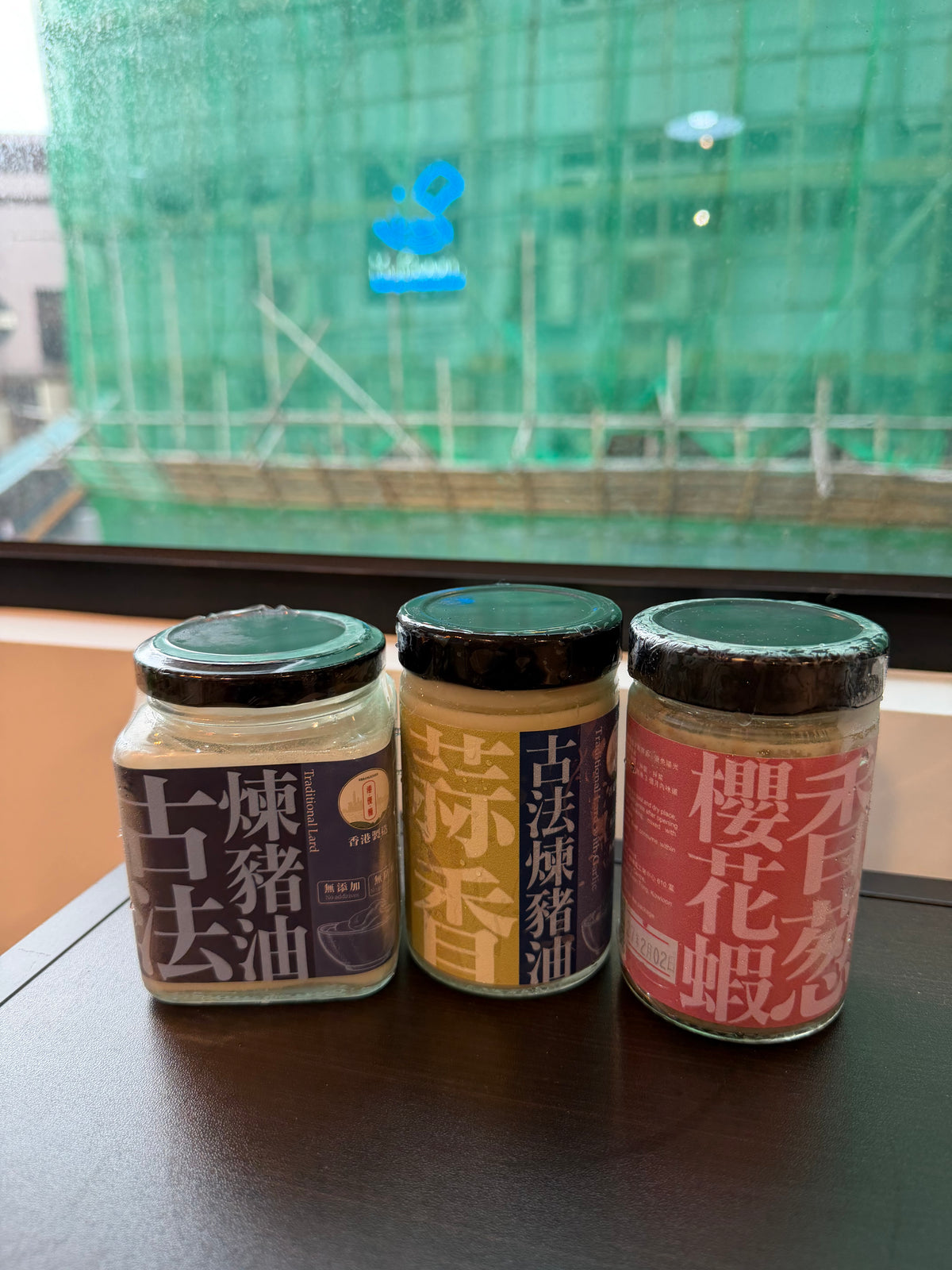 香港製豬油（需冷凍運輸）