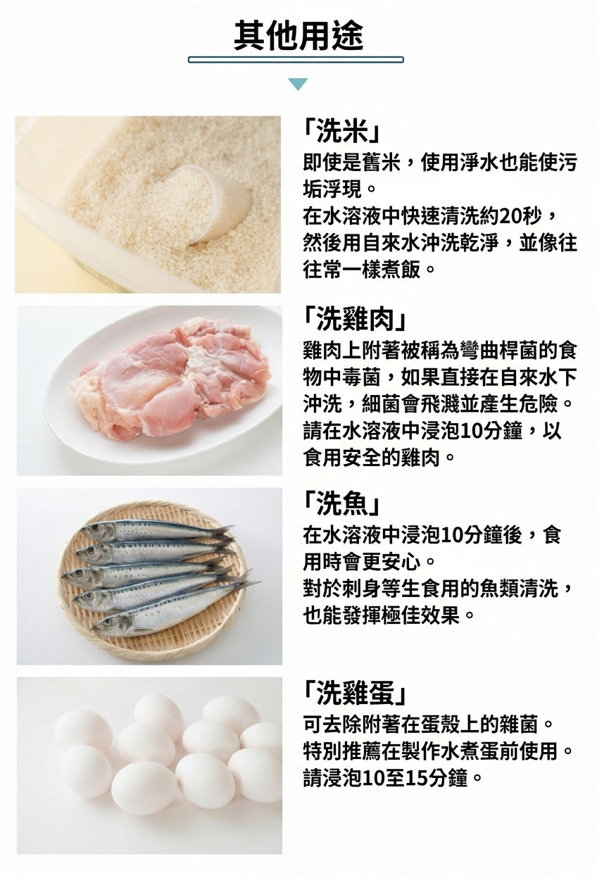 日本北海道扇貝 貝殼粉