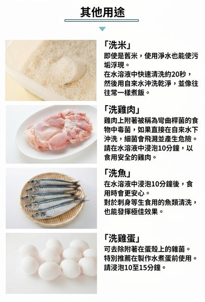 日本北海道扇貝 貝殼粉