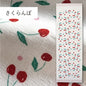100% cotton Japanese-made medium size towel (food series) 33x100cm