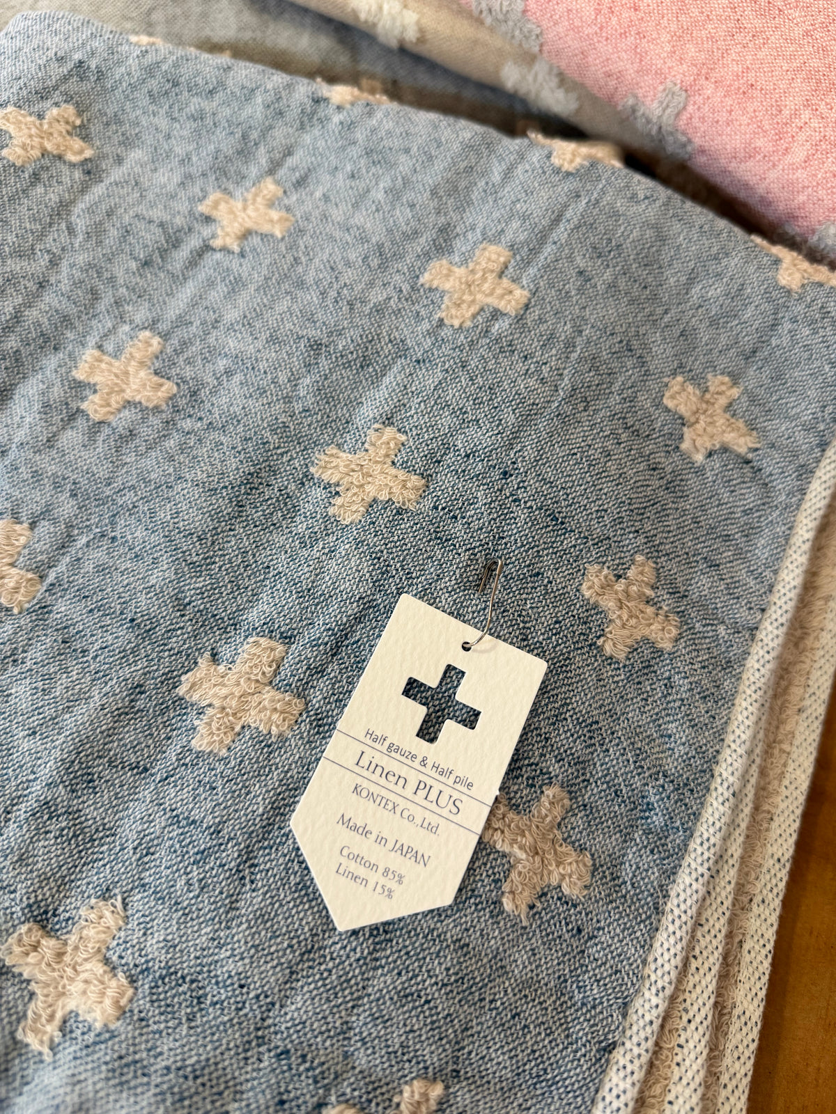 kontex linen plus 大毛巾 59x112cm
