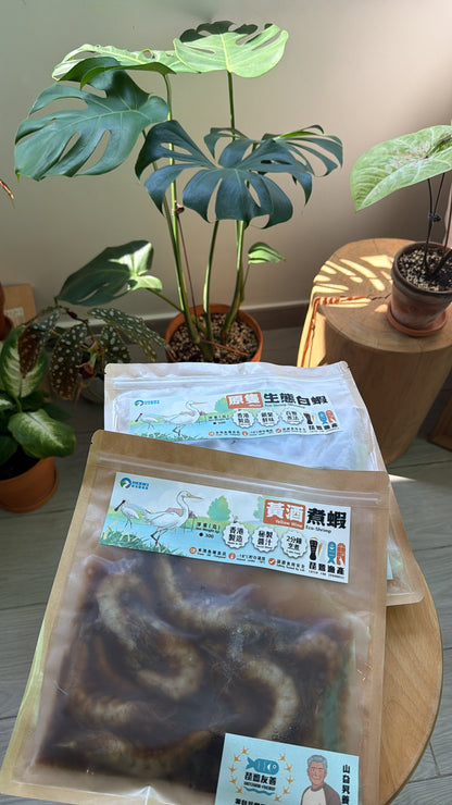 琶鷺漁產急凍食品（需冷凍運輸）