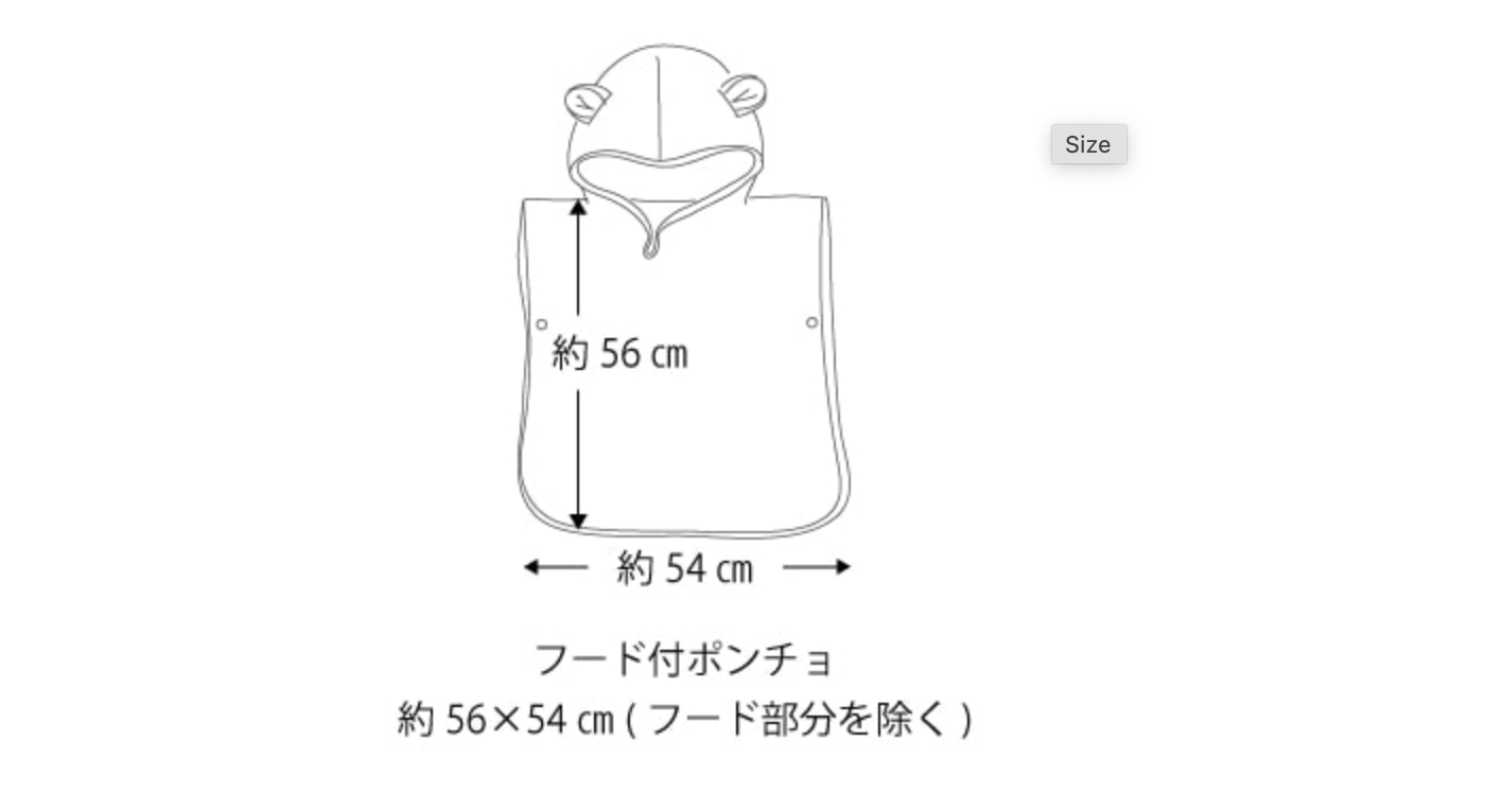 日本今治製造-BB系列包頭包身毛巾仔（官方10月新品！！！）