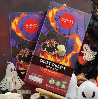 Siamaya Smoky S'Mores Milk Chocolate