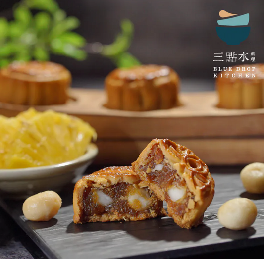 三點水中秋三重奏禮盒｜招牌月餅琥珀合桃組合｜100%香港製造｜送禮首選