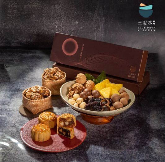 三點水綜合月餅禮盒｜土鳳梨夏威夷果仁+煙燻桂圓南棗合桃 雙味組合｜100%香港製造｜純月餅禮盒