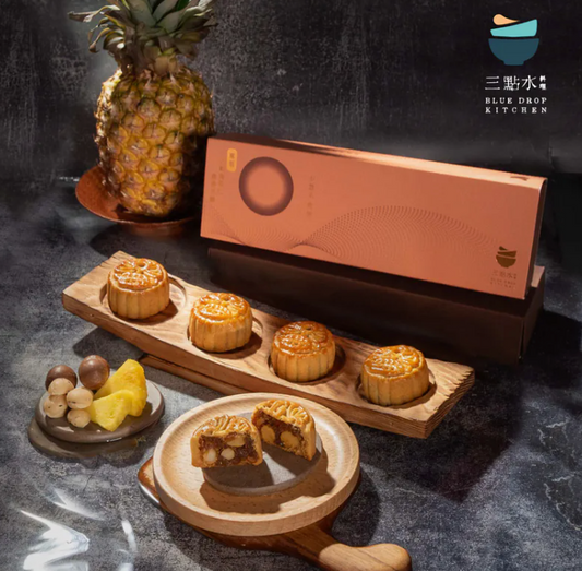 三點水祼買-土鳳梨夏威夷果仁月餅