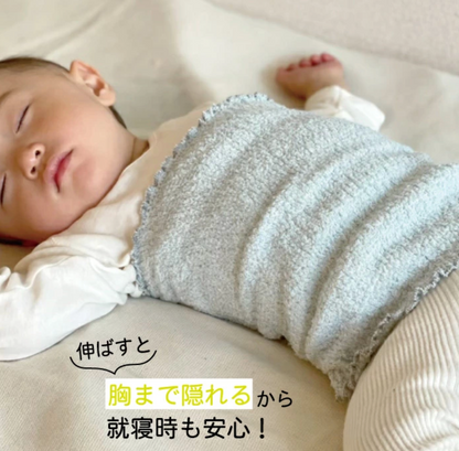 Kontex 小朋友肚肚保暖罩
