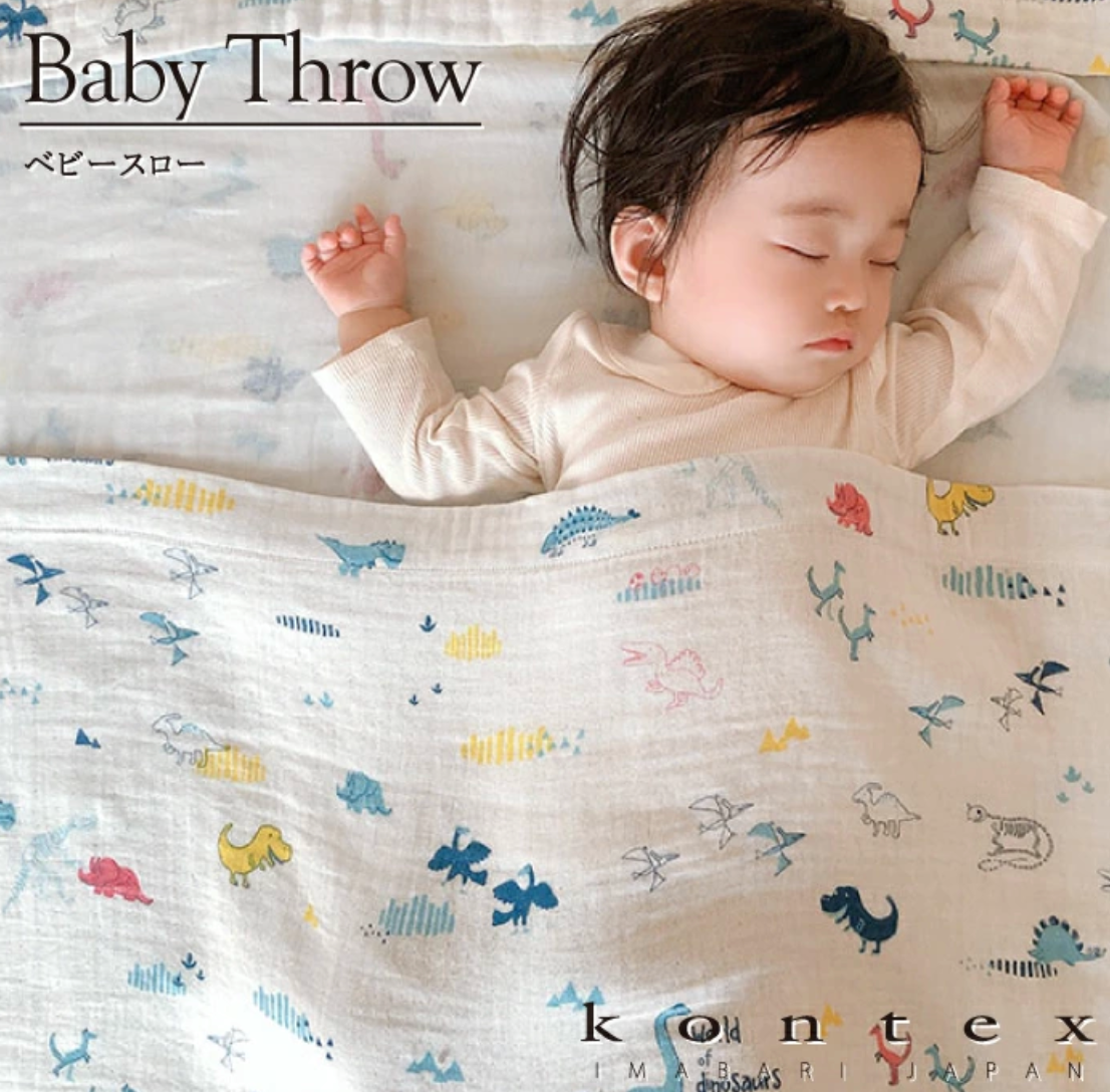 Kontex 総合子供用スリーピングキルト（約77×150cm）