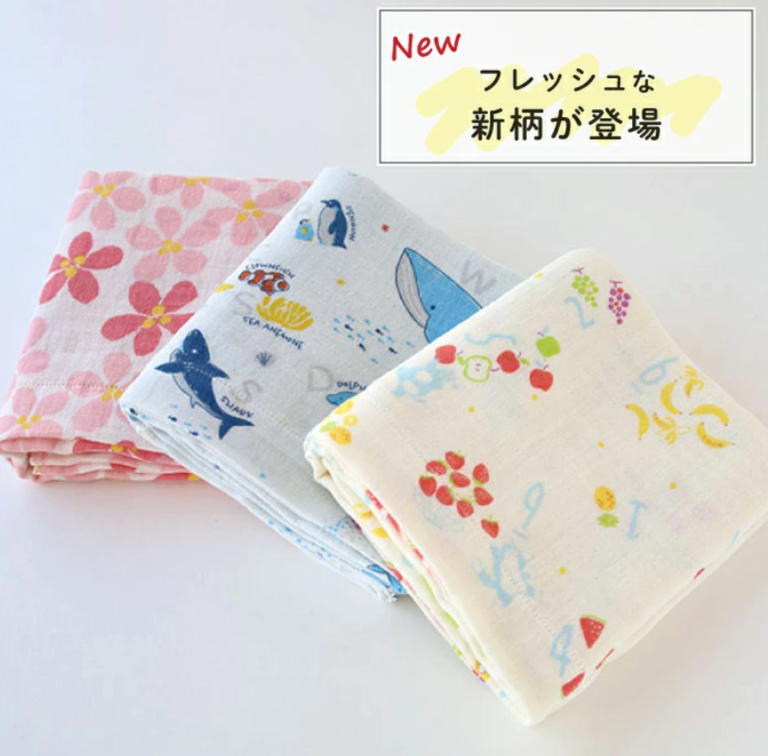 Kontex 総合子供用スリーピングキルト（約77×150cm）