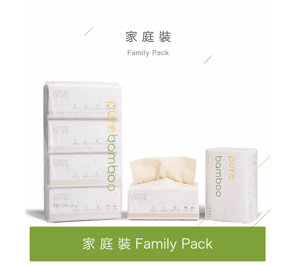 Purebamboo 天然食品級萬用竹纖維廚紙  preorder