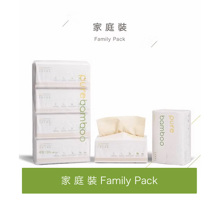 Purebamboo 天然食品級萬用竹纖維廚紙  preorder