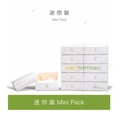 Purebamboo 天然食品級萬用竹纖維廚紙  preorder