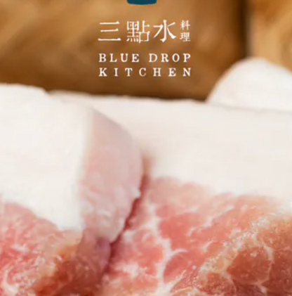 【非糯米】農家雪菜鹹肉粽（粳米・選用香港家豬無激素玻璃肉)