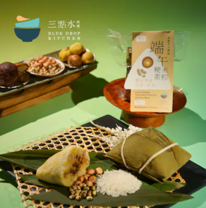 【非糯米】農家眉豆素粽（粳米）