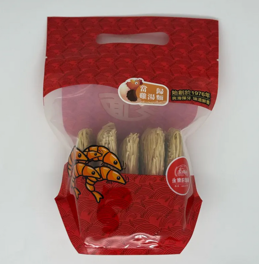 當歸雞湯麵5個