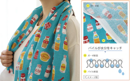 有pre order 100% 純棉日本製大Size毛巾60x120cm