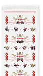 pre order 新入荷！！Kontex 30x100cm毛巾