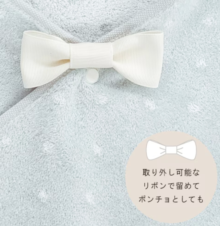 pre order 蝴蝶結新生浴袍